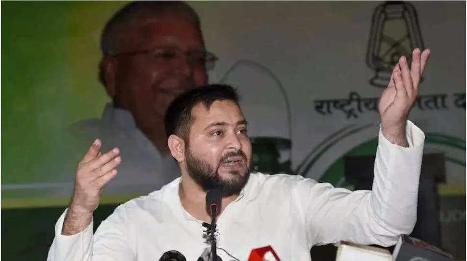 बिहार विधानसभा चुनाव 2020: RJD ने किया उम्मीदवारों के नाम का ऐलान, इन चेहरों को मिला टिकट बिहार विधानसभा चुनाव 2020: RJD ने किया उम्मीदवारों के नाम का ऐलान, इन चेहरों को मिला टिकट