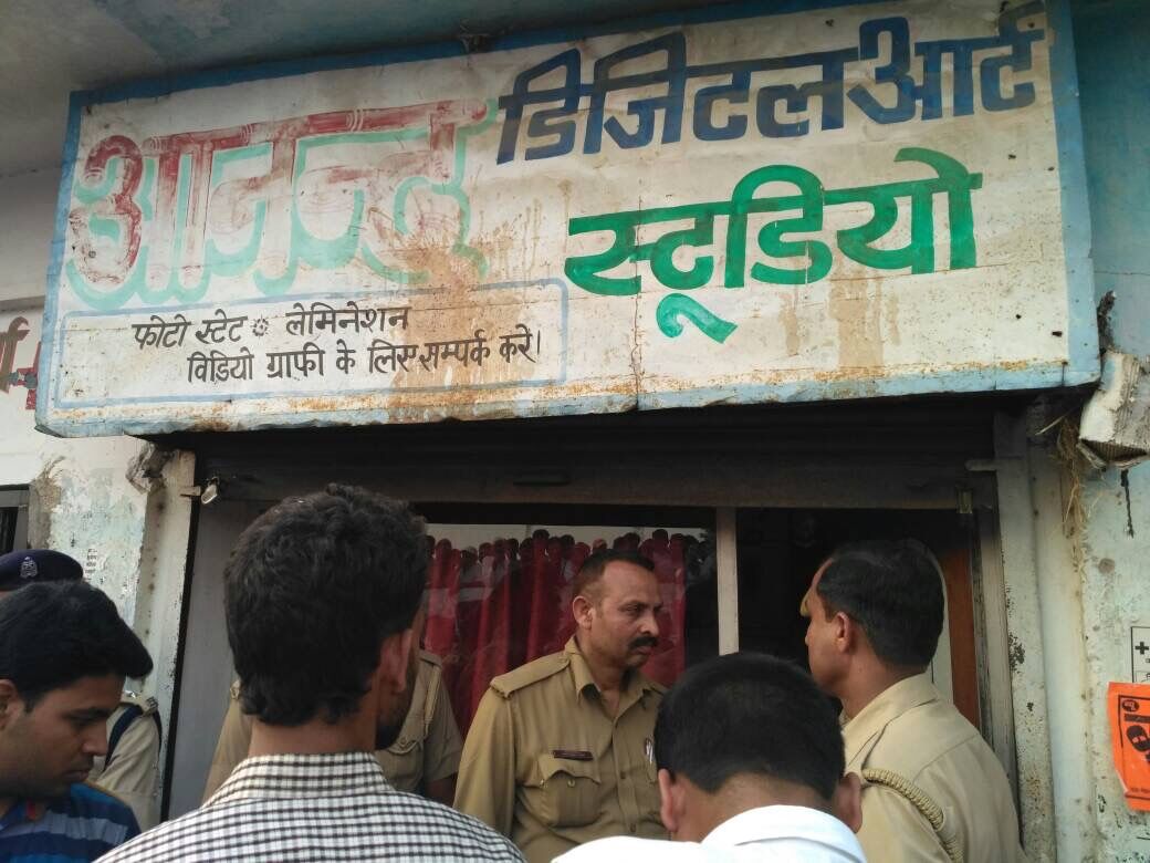 योगीराज में माफिया के हौसले बुलंद: कुशीनगर में दिन दिन दहाड़े युवक की हत्या योगीराज में माफिया के हौसले बुलंद: कुशीनगर में दिन दिन दहाड़े युवक की हत्या