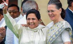 बड़ी खबर: बसपा- कांग्रेस के गठजोड़ से इसलिए सहमी हुई है BJP