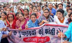 मंदसौर गैंगरेप केस: सात वर्षीय दुष्कर्म पीड़ित बच्ची खतरे से बाहर, BJP नेता ने अपने शर्मनाक बयान पर जताया अफसोस