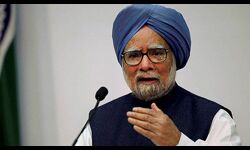 मनमोहन सिंह का मोदी पर बड़ा हमला, पूछा- मुझे बोलने की सलाह देने वाले मोदी जी खुद क्यों चुप रहते हैं मनमोहन सिंह का मोदी पर बड़ा हमला, पूछा- मुझे बोलने की सलाह देने वाले मोदी जी खुद क्यों चुप रहते हैं