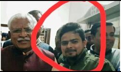 अभी-अभी: कम खट्टर का करीबी भाजपा नेता जुआ खेलते रंगे हाथों हुआ गिरफ्तार, भाजपा में मचा कोहराम अभी-अभी: कम खट्टर का करीबी भाजपा नेता जुआ खेलते रंगे हाथों हुआ गिरफ्तार, भाजपा में मचा कोहराम