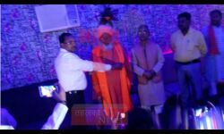 BIG STORY: भाजपा संसद साक्षी महाराज ने किया हुक्का बार और नाईट क्लब का उद्घाटन