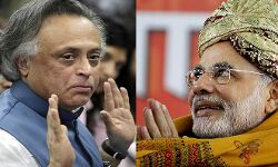 कांग्रेस का बड़ा खुलासा, कहा- नरेंद्र मोदी के मुख्यमंत्री रहते हुए गुजरात में हुआ 20 हज़ार करोड़ का घोटाला