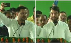 RJD के स्थापना दिवस पर बोले तेजस्‍वी- लोकसभा के साथ हो सकते हैं बिहार विधानसभा के चुनाव, तैयार रहे कार्यकर्ता