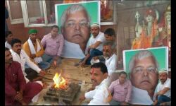 अभी-अभी: लालू परिवार के लिए आई बड़ी ख़ुशख़बरी ,नहीं मिला सुबूत , सुप्रीम कोर्ट ने बंद किया केस अभी-अभी: लालू परिवार के लिए आई बड़ी ख़ुशख़बरी ,नहीं मिला सुबूत , सुप्रीम कोर्ट ने बंद किया केस