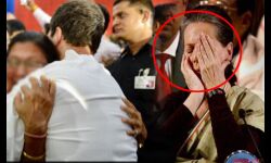 अभी-अभी: राज्यसभा चुनाव के बीच कांग्रेस को बड़ा झटका, सोनिया गांधी को हुई ये खतरनाक बीमारी अभी-अभी: राज्यसभा चुनाव के बीच कांग्रेस को बड़ा झटका, सोनिया गांधी को हुई ये खतरनाक बीमारी