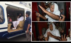 बलात्कारी बाबा को सरकारी हेलीकॉप्टर, करोड़ों वंचितों की आवाज लालू जी को ट्रेन, भाजपा ने पिछड़ा विरोधी चरित्र दिखा दिया है: संदीप यादव बलात्कारी बाबा को सरकारी हेलीकॉप्टर, करोड़ों वंचितों की आवाज लालू जी को ट्रेन, भाजपा ने पिछड़ा विरोधी चरित्र दिखा दिया है: संदीप यादव