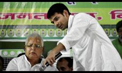 बिहार: लालू के तेजप्रताप बनेंगे दूल्हा, चंद्रिका प्रसाद राय की बेटी से शादी तय, जानिए आखिर कौन दुल्हनिया?