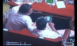 कर्नाटक चुनाव: विधानसभा में पोर्न देखने वाले भाजपा के विधायकों को पार्टी ने दिया रिटर्न गिफ्ट, मिल गया तीनों को टिकट