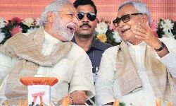 बिहार: नीतीश कुमार का मोदी को झटका, भाजपा छोड़ महागठबंधन के साथ जाएंगे बिहार: नीतीश कुमार का मोदी को झटका, भाजपा छोड़ महागठबंधन के साथ जाएंगे