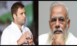 EXCLUSIVE: कांग्रेस का संविधान बचाओअभियान 23 अप्रैल से, राहुल खोलेंगे मोदी की पोल, जानिए क्या है रणनीति! EXCLUSIVE: कांग्रेस का संविधान बचाओअभियान 23 अप्रैल से, राहुल खोलेंगे मोदी की पोल, जानिए क्या है रणनीति!