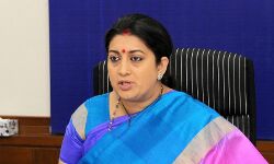 बड़ी खबर: कांग्रेस नेता ने स्मृति ईरानी को पीएम मोदी की दूसरी पत्नी बताया बड़ी खबर: कांग्रेस नेता ने स्मृति ईरानी को पीएम मोदी की दूसरी पत्नी बताया