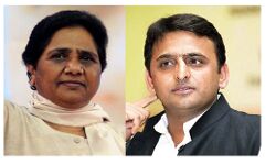 अभी-अभी: सपा के इस बड़े कद्दावर नेता ने किया ऐलान, 2019 में बुआ बबुआ आयेंगे साथ अभी-अभी: सपा के इस बड़े कद्दावर नेता ने किया ऐलान, 2019 में बुआ बबुआ आयेंगे साथ