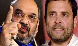 राहुल गांधी ने कहा था #ShahZyadaKhaGaya, हुआ आपराधिक मानहानि का मुकदमा, सुनवाई 17 को