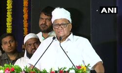 शरद पवार का मोदी सरकार पर हमला, कहा आज भारत में भी पाकिस्तान जैसे हालात शरद पवार का मोदी सरकार पर हमला, कहा आज भारत में भी पाकिस्तान जैसे हालात