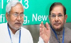 बिहार: JDU में बग़ावत तय, शरद यादव राहुल गांधी से मिले, नाराज नेताओं की बैठक बुलाई: पढ़ें पूरी खबर