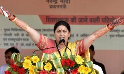 बड़ी खबर: केन्द्रीय मंत्री स्मृति ईरानी पर लगा यह संगीन आरोप, भाजपा में मचा हड़कंप