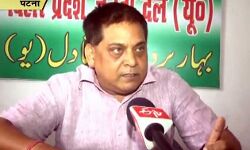 अभी-अभी: सरकार बनने के बाद जदयू का मोदी पर अबतक का सबसे बड़ा हमला: जानिए क्या कहा