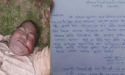 योगीराज: झटके में बेरोज़गार हुए पौने दो लाख शिक्षा मित्र, अमेठी में एक शिक्षामित्र ने की आत्महत्या: पढ़ें पूरी खबर