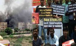 तमिलनाडु: वेदांता ग्रुप की स्टरलाइट यूनिट के खिलाफ पीड़ित जनता का प्रदर्शन, प्रसाशन बना जनरल डायेर, फायरिंग में 12 लोगों की मौत