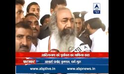 योगी आदित्यनाथ पूर्वांचल के माफिया हैंआचार्य प्रमोद कृष्णम का आरोप: वायरल हो रहा वीडियो देखें योगी आदित्यनाथ पूर्वांचल के माफिया हैंआचार्य प्रमोद कृष्णम का आरोप: वायरल हो रहा वीडियो देखें