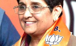 फ्रांस की जीत पर किरण बेदी ने किया ट्वीट, टि्वटर पर हुईं ट्रोल, कांग्रेस ने पद से हटाने की मांग