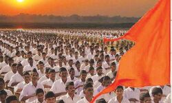 पश्चिम बंगाल: संयुक्त अल्पसंख्यक परिषद ने राज्य में RSS पर प्रतिबंध लगाने की मांग की पश्चिम बंगाल: संयुक्त अल्पसंख्यक परिषद ने राज्य में RSS पर प्रतिबंध लगाने की मांग की