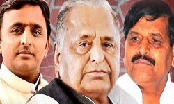 पढ़िए ! क्या हैं शिवपाल सिंह यादव के सेक्युलर मोर्चा के मायने? पढ़िए ! क्या हैं शिवपाल सिंह यादव के सेक्युलर मोर्चा के मायने?