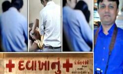 कलयुग: बीमार महिला से संबंध बनाता था डॉक्टर, कंपाउंडर ने वायरल किये 25 वीडियो, मचा हड़कंप
