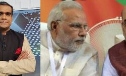 बड़ी खबर: NDTV के पत्रकार ने अमित शाह से पूछ लिया ऐसा सवाल की जल-भून गए, कहा मैं जानता हूं तुम्हारा … बड़ी खबर: NDTV के पत्रकार ने अमित शाह से पूछ लिया ऐसा सवाल की जल-भून गए, कहा मैं जानता हूं तुम्हारा …