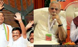 कर्नाटकः कांग्रेस की सुनामी में उड़ गई भाजपा, सौम्या रेड्डी के हाथों भाजपा को मिली करारी हार