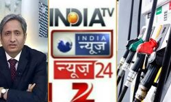 रवीश कुमार   का बड़ा हमला: कहा- मीडिया पेट्रोल-डीजल के दाम बढ़ने पर चुप है, अगर बोलेगा तो गोदी से उतारकर सड़क पर फेंक दिया जाएगा