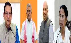 EXCLUSIVE: पश्चिम बंगाल BJP में जूतों में बंट रही दाल, जानिए किस बात को लेकर मचा है कोहराम ?