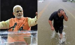 हाउडी मोदी कार्यक्रम से पहले ह्यूस्टन में भारी बारिश ने मचाई तबाही, आपातकाल घोषित