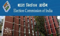 17 राज्यों की 64 विधानसभा सीटों पर 21 अक्टूबर को होंगे उपचुनाव 17 राज्यों की 64 विधानसभा सीटों पर 21 अक्टूबर को होंगे उपचुनाव