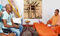 कांग्रेस का सीएम योगी पर हमला, कहा ये ये योगी नहीं भोगी हैं