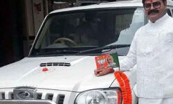 बिहार: BJP नेता पर लगे एनजीओ की आड़ में यौन शोषण के आरोप, गिरफ्तार