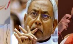 बड़ी खबर: कर्नाटक में भाजपा को लगे झटके के बाद बिहार में नितीश पर टूटा कहर, JDU के दिग्गज नेताओं ने पार्टी छोड़ने का किया ऐलान