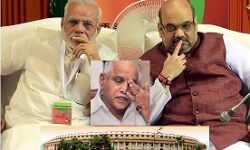 Exclsive:कर्नाटक में चारो खाने चित हो कर बीजेपी ने लोकसभा में बहुमत भी खोया! ऐसा हुआ तो किसी भी समय गिर जाएगी सरकार