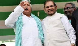 अभी-अभी: 20 से ज़्यादा विधायकों के साथ आज नीतीश सरकार को गिराने की जुगत में शरद यादव, जदयू कार्यकारिणी के जवाब में कर रहे हैं जन अदालत अभी-अभी: 20 से ज़्यादा विधायकों के साथ आज नीतीश सरकार को गिराने की जुगत में शरद यादव, जदयू कार्यकारिणी के जवाब में कर रहे हैं जन अदालत