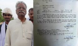 मोदी का आजमगढ़ दौरा: सामने आया योगी प्रशासन का तालिबानी चेहरा, भीड़ जुटाने के लिए स्कूली वाहन दो या अंजाम भुगतने के लिए तैयार रहो.