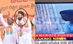 कर्नाटक: सुप्रीम कोर्ट के जज को 160 करोड़ की रिश्वत पहुंचाते कैमरा में कैद हुआ भाजपा नेता, कब जागेगा प्रधान-सेवक?