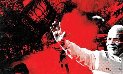 मोदी युग में हेट इंडस्ट्री का हुआ खतरनाक विस्तार, सिर्फ एक अफवाह से हुई 29 लोगों की बर्बर हत्या, पर मोदी जी क्या है परवाह?