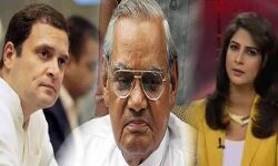 अटल बिहारी का हाल जानने पहुंचे राहुल, एंकर साक्षी ने कसा भाजपा पर तंज, कहा- संस्कार माता-पिता देते हैं