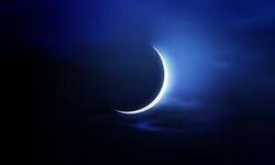 सऊदी अरब सहित खाड़ी देशों में नहीं दिखा रमजान का चाँद