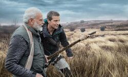 कांग्रेस ने खोला मोदी के खिलाफ मोर्चा, कहा- शूटिंग का दिन सार्वजनिक करे डिस्कवरी कांग्रेस ने खोला मोदी के खिलाफ मोर्चा, कहा- शूटिंग का दिन सार्वजनिक करे डिस्कवरी