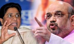 उत्तर प्रदेश: 2019 लोकसभा चुनाव से पहले भाजपा में मची भगदड़, बसपा में शामिल होंगे भाजपा के कई सांसद