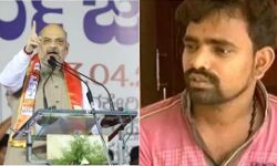 बड़ी खबर: जनता ने पूछा और कितना गिरोगे मोदी जी, कर्नाटक में वोट के लिए अपने ही जिंदा कार्यकर्ताओं को मार दे रही है भाजपा