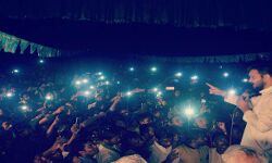 वैशाली: टार्च की लाइट मे तेजस्वी गरजे, कहा- सुशील मोदी पर हमला जनादेश के अपमान का नतीजा! वैशाली: टार्च की लाइट मे तेजस्वी गरजे, कहा- सुशील मोदी पर हमला जनादेश के अपमान का नतीजा!